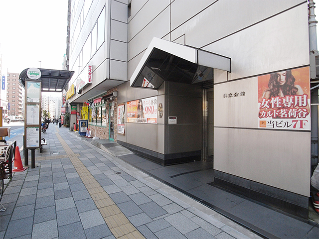 3)直進